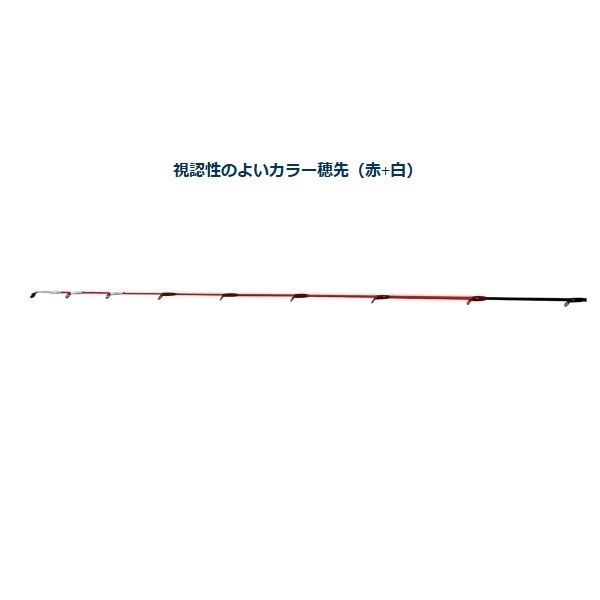 極技 攻 かぶせ